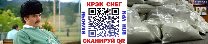COCAIN Columbia  Купить закладки  Тутаев 