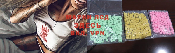 эйфоретик Лихославль