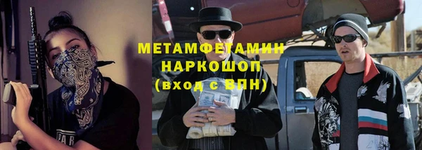 эйфоретик Лихославль