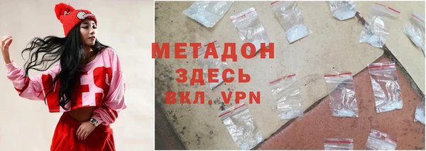 амфетамин Липки