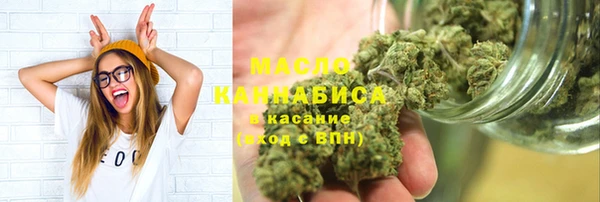 соль ск Лиски