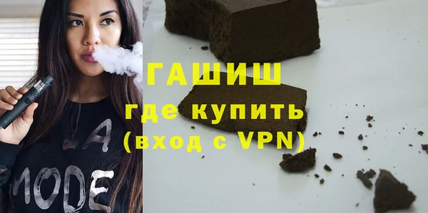 эйфоретик Лихославль