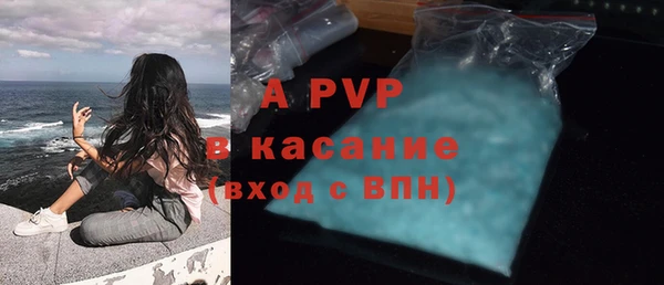 эйфоретик Лихославль