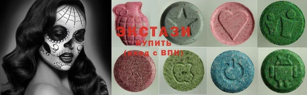 эйфоретик Лихославль