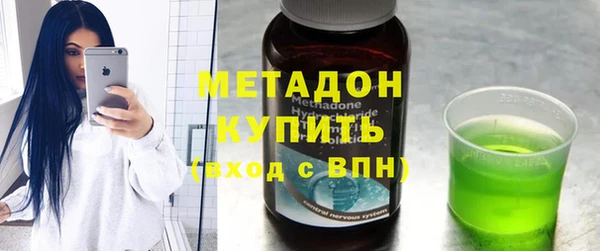 соль ск Лиски