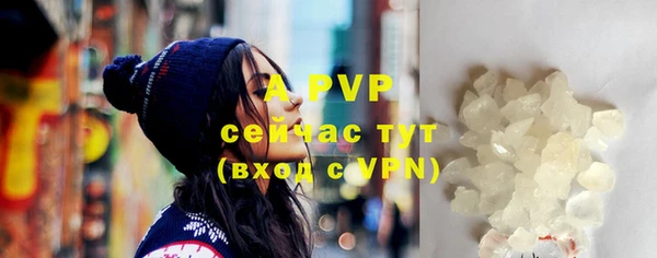 амфетамин Липки