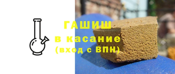 соль ск Лиски
