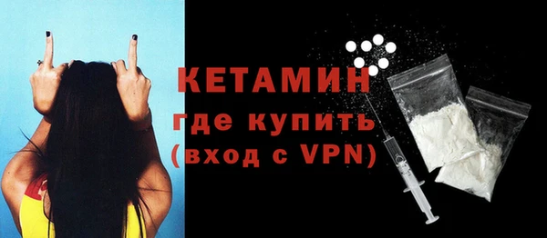 эйфоретик Лихославль