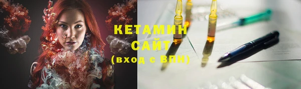 эйфоретик Лихославль