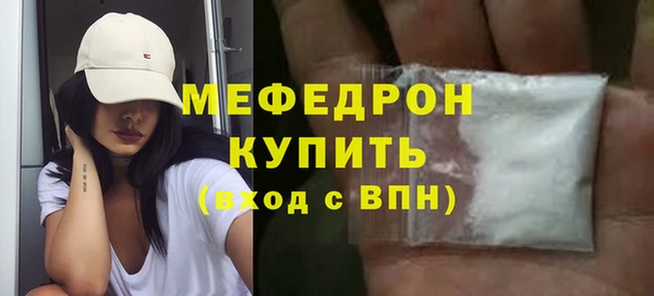 амфетамин Липки
