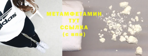 эйфоретик Лихославль