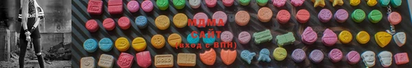 амфетамин Липки