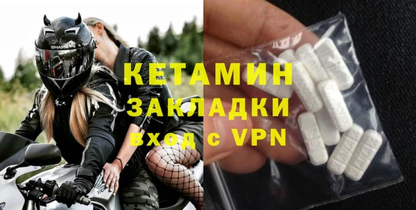 соль ск Лиски