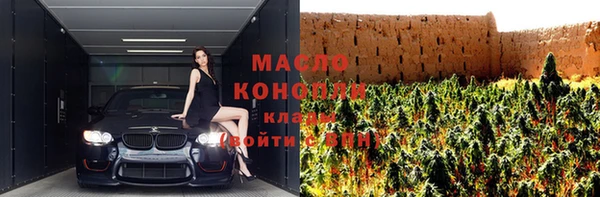 эйфоретик Лихославль