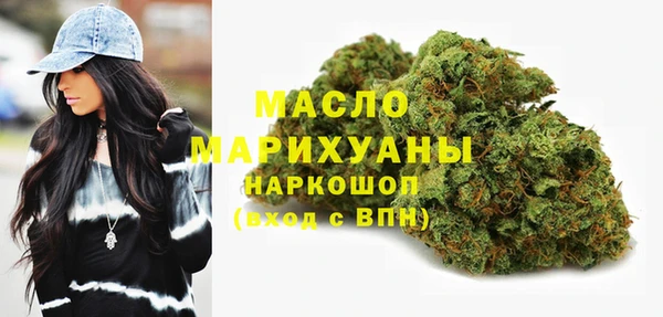соль ск Лиски