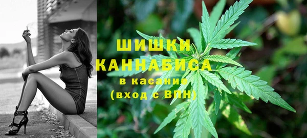 амфетамин Липки