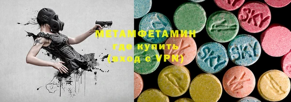 эйфоретик Лихославль