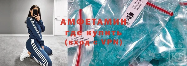 соль ск Лиски