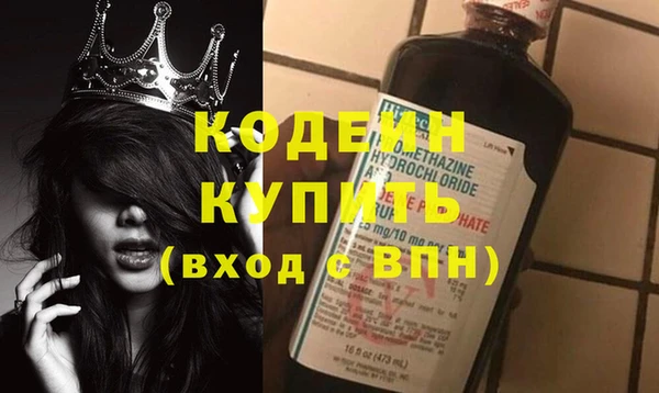 соль ск Лиски