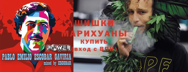 эйфоретик Лихославль