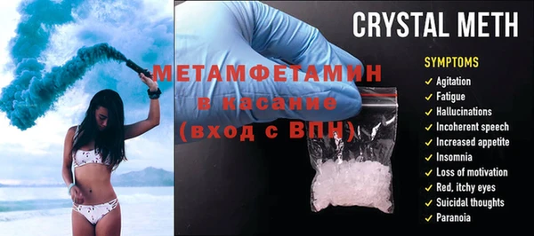 эйфоретик Лихославль