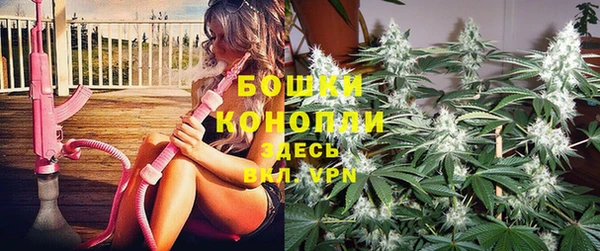 эйфоретик Лихославль