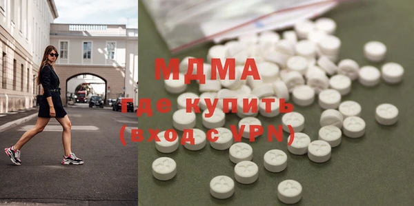 соль ск Лиски