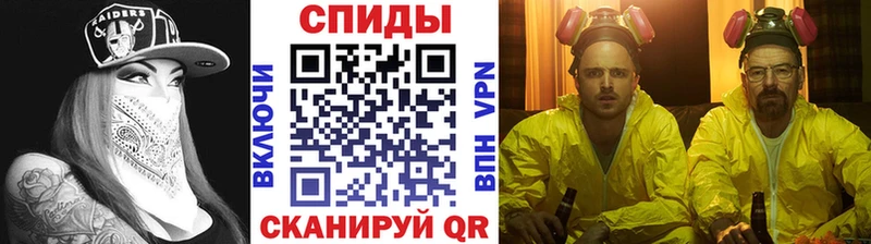 Купить закладки  Тутаев  Метамфетамин винт 