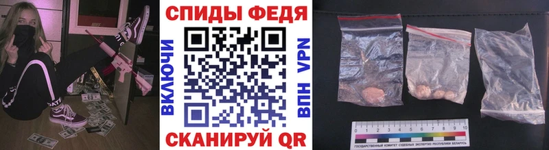 МЕТАМФЕТАМИН витя Тутаев