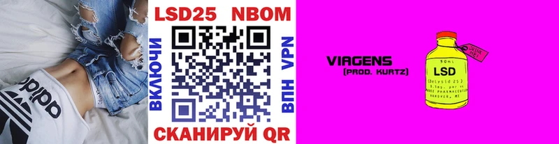 Купить закладки  Тутаев  Марки N-bome 1500мкг 