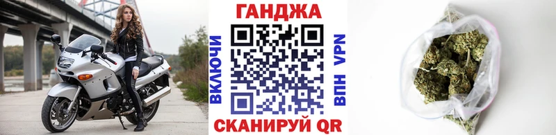 Марихуана Amnesia  Купить  Тутаев 